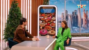 Советы нутрициолога, как сбалансировать блюда на новогоднем столе