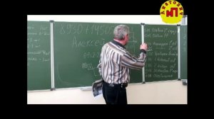 Пчеловождение по методу Цебро