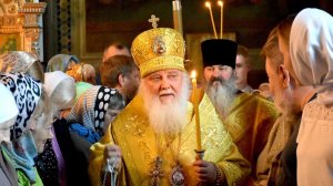 Таинство Веры