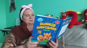 Сказка,, Как зайка потерял свою щётку ".