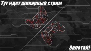 Dark Souls Remastered Randomizer #1 Рандом везде и он велик