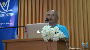 Когда наступит счастье