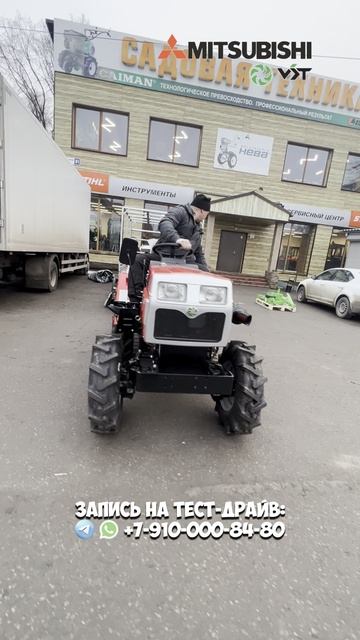 Mitsubishi Mitsubishi и ещё Mitsubishi сейчас самая лучшая возможность купить #трактор #минитрактор смотреть онлайн