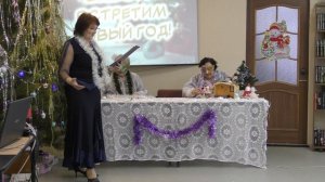 НОВОГОДНЕЕ ЧУДО В КЛУБЕ «СОЗВУЧИЕ» СКАЗКА, МАГИЯ И ТВОРЧЕСТВО