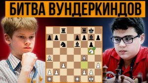 Будущие чемпионы встретились слишком рано