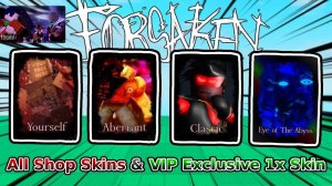 FORSAKEN. обзор на обновление "The C00lest Christmas" (Лучшие новые скины в обновлении)