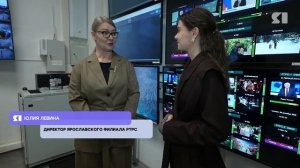 ЯПервый теперь можно смотреть на платформе РТРС