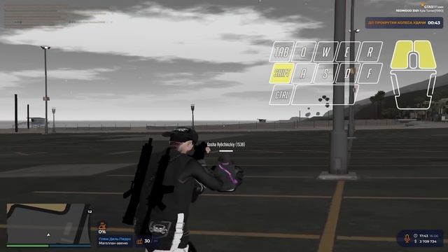 ЛУЧШИЙ ГАЙД на ДВИЖЕНИЯ в ГТА 5 РП | GTA 5 RP REDWOOD смотреть онлайн