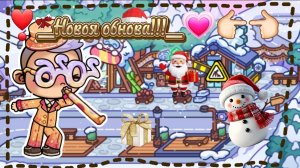 ❣️_Новоя_обнова!!!_💗👉🏻👈🏻 // в_опuс❕❕ // как_вам_обнова❔❕//