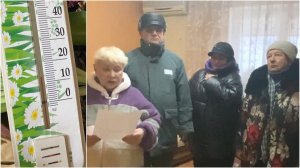 Замерзающие саратовцы "в телогрейках" просят о помощи Александра Бастрыкина