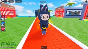 УКРАДИ ЛАБУБУ У СОСЕДА в ROBLOX!