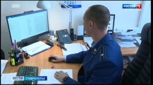 На Ставрополье бывшему министру по нацполитике добавили еще шесть лет колонии