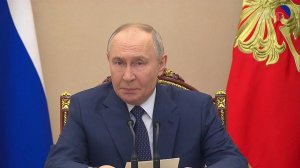Владимир Путин провел совещание по развитию ОПК с учетом опыта спецоперации.