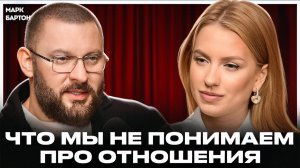 Почему у женщины 35+ лет больше шансов начать отношения и создать семью, чем у 20-летних