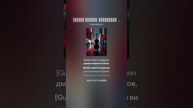 Поэма "Узы" ЧАСТЬ ТРЕТЬЯ_ ИСКУШЕНИЕ И ПАДЕНИЕ 7. Язвы времени: стоги, мёды и предательство смотреть онлайн