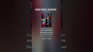 Поэма "Узы" ЧАСТЬ ТРЕТЬЯ_ ИСКУШЕНИЕ И ПАДЕНИЕ 7. Язвы времени: стоги, мёды и предательство