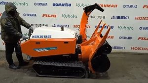 снегоуборщик KUBOTA KSR3512SE