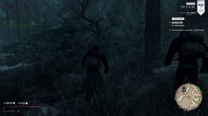 Skyrim Special Edition 2025-12-26 00-21-02