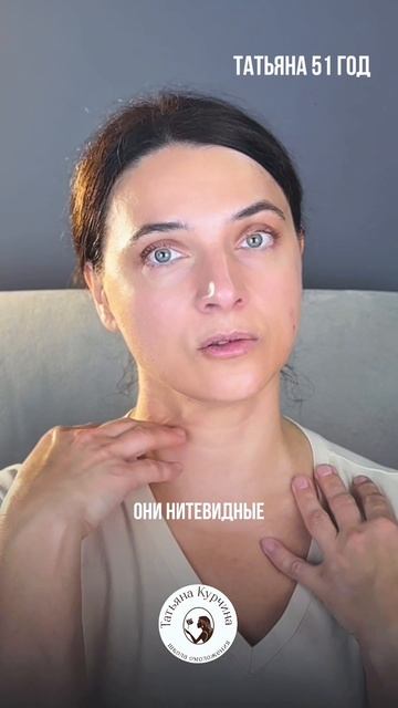 Пиши ОСЬ в Вотс ап - служба заботы +7 993 312‑48‑02 и мы пришлем ссылку на бесплатный урок смотреть онлайн