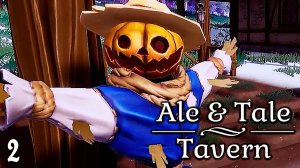 Сажаем кукурузу на огороде🍺 Ale & Tale Tavern 🍺#2