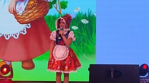 Песня Красной Шапочки, концерт май 2025 г