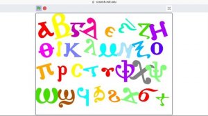 coptic alphabet dancing