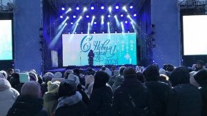 Открытие ёлки в Луганске 26.12.2025