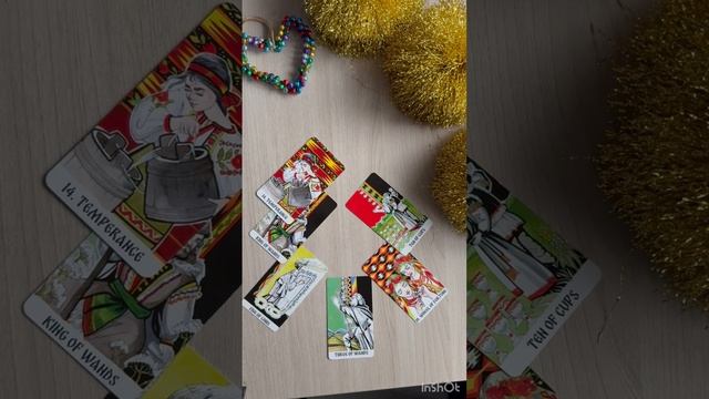 Новогодний расклад Ваша Новогодняя елка. До конца дня!! смотреть онлайн