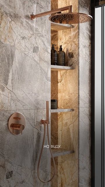 Ванная, которая НЕ УСТАРЕЕТ смотреть онлайн