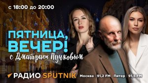 Переговоры Зеленского и Трампа, ИИ на рынке труда и память о Вере Алентовой