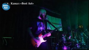 LIVE: Студия «Новая Луна»