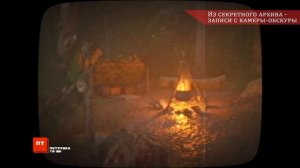 Следствие вели с Леонидом Каневским | Троский мясник. ?