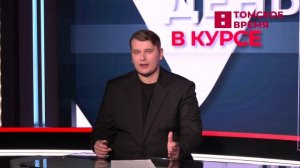 В курсе: новогодний стол