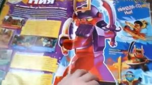 журнал лего нинча