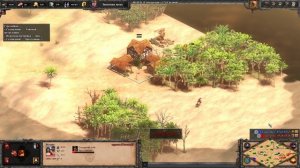 AGE OF EMPIRES 2 | ~600 pts