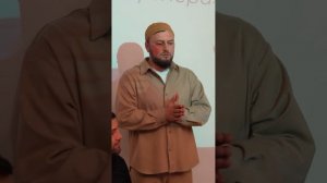 Интерактив- “Разговор, который никто не услышал”