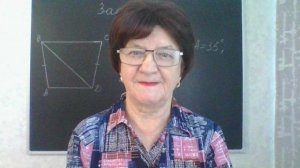 Задание 17, вариант 41. ОГЭ Математика 2026. Под редакцией И. В. Ященко. 50 вариантов заданий.