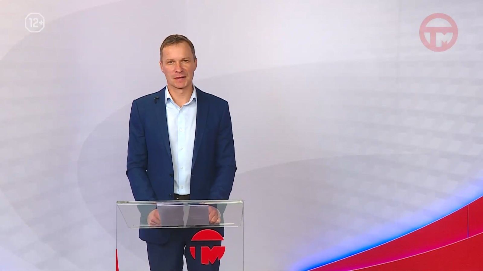 Телемикс Новости 26.12.2025