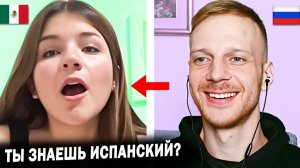 Полиглот залетел в Чат Рулетку - ШОКИРОВАЛ ИНОСТРАНЦЕВ!