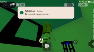 секреты брукхэйвэна часть 1