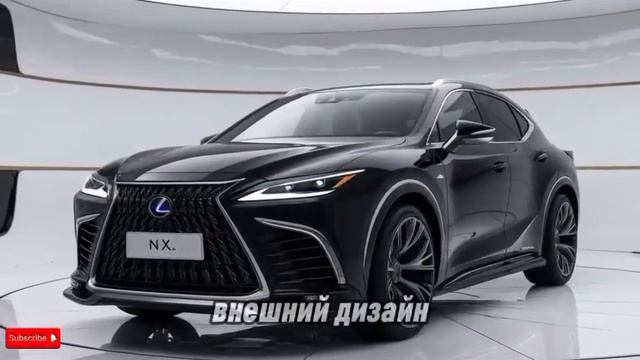 🔥 Lexus NX 2025 — Новый уровень роскоши и технологий! Полны смотреть онлайн