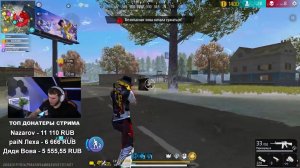 СТРИМ ПО FREEFIRE - АПАЕМ ГРАНДА В СОЛО - РУЛЕТКА