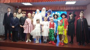 Новогодние приключения Незнайки и его друзей 2025