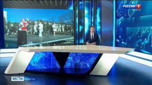 21.10- «Вести. Адыгея» от 25.12.2025г.