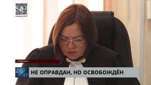 Дело пересмотрено: студент-сомнабула вышел из-под стражи после контрабанды необходимых ему лекарств