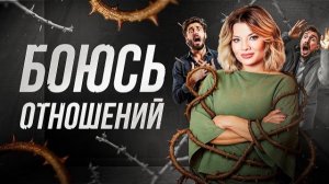 Я ощущаю, что я недостойна ничего и у меня ничего не получится! Что делать? #почемумолчит #психолог