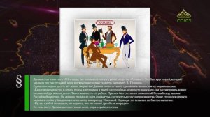 Этот день в истории. 5 января