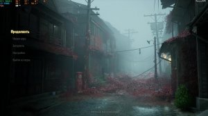 прохождение Silent Hill f (№7) No comments