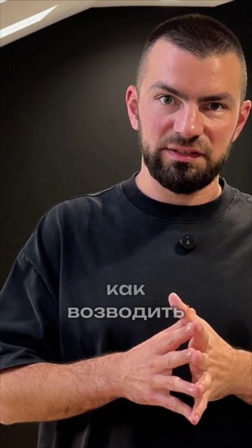 Сделайте это перед тем, как строить стены! смотреть онлайн