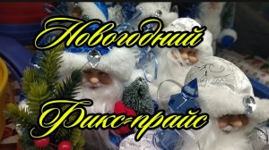 Немного новогодней красоты в ленту